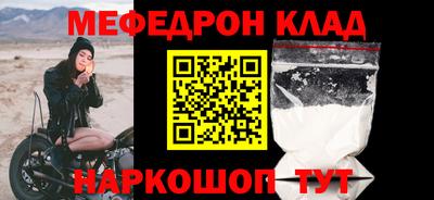 героин Бугуруслан