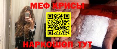 COCAINE Бузулук