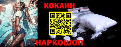 героин Бугуруслан
