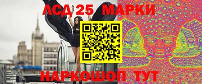 COCAINE Бузулук