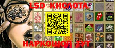 героин Бугуруслан