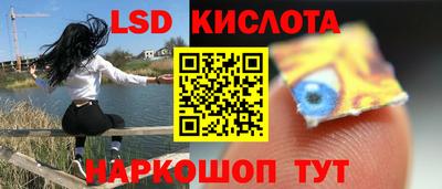 кокаин колумбия Будённовск