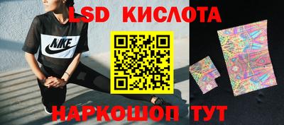 героин Бугуруслан