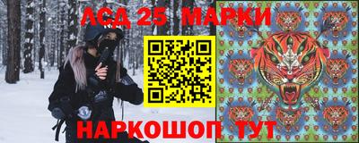 героин Бугуруслан