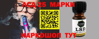 героин Бугуруслан