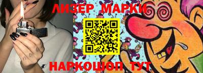 героин Бугуруслан