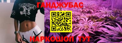 кокаин колумбия Будённовск
