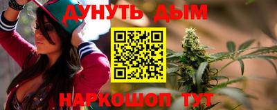 героин Бугуруслан
