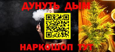 кокаин колумбия Будённовск