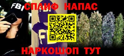 кокаин колумбия Будённовск