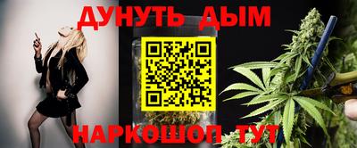 кокаин колумбия Будённовск
