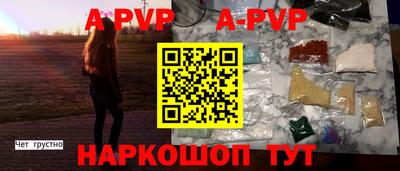 героин Бугуруслан