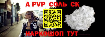 COCAINE Бузулук
