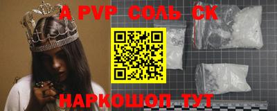 твердый Чебаркуль