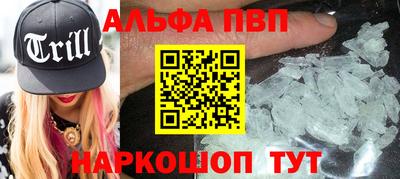 героин Бугуруслан