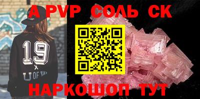 кокаин колумбия Будённовск