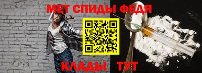 кокаин колумбия Будённовск