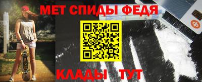 COCAINE Бузулук