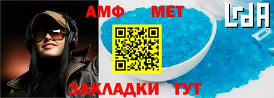 COCAINE Бузулук