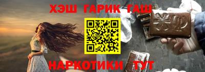 кокаин колумбия Будённовск