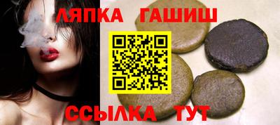 COCAINE Бузулук