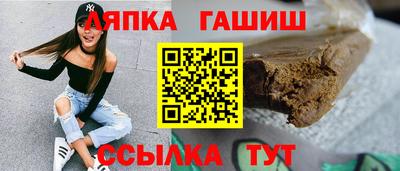 COCAINE Бузулук