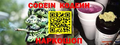 кокаин колумбия Будённовск