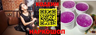 героин Бугуруслан